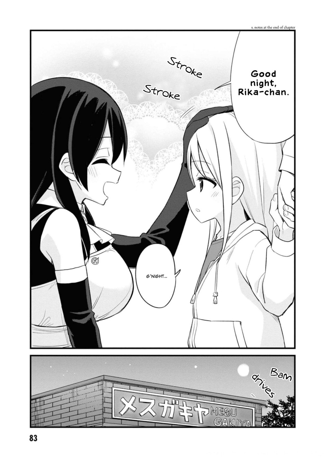 Welcome to Mesugaki Cafe Chapter 8 page 9 - 