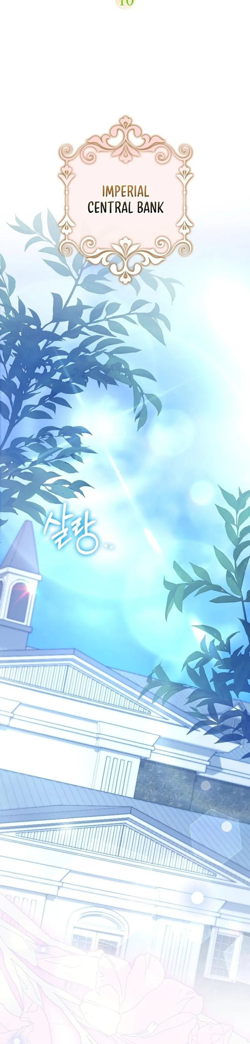 Welcome to the Caf Chapter 10 page 14 - 