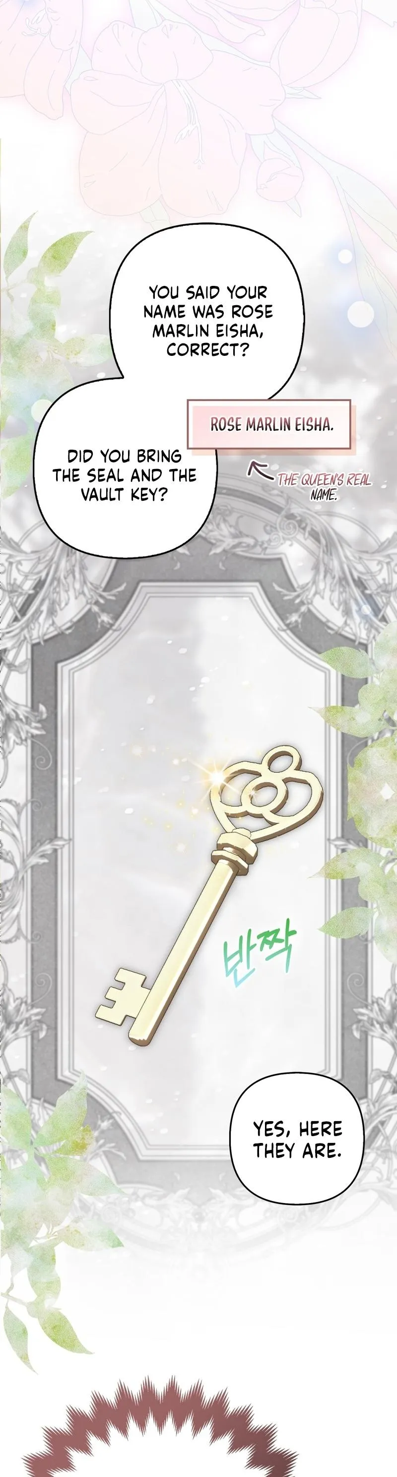 Welcome to the Caf Chapter 10 page 15 - 