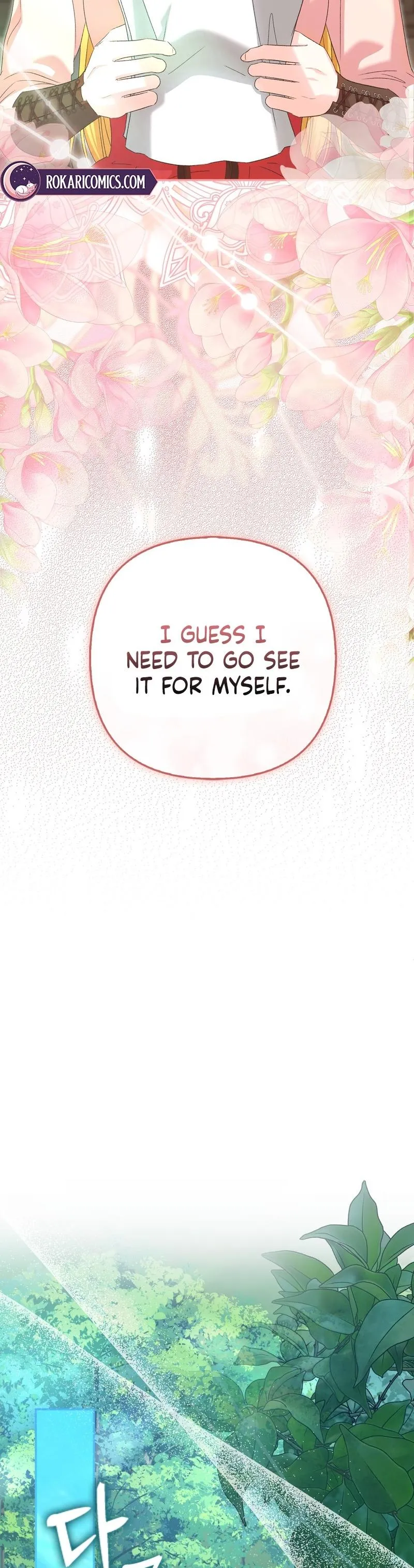 Welcome to the Caf Chapter 10 page 25 - 