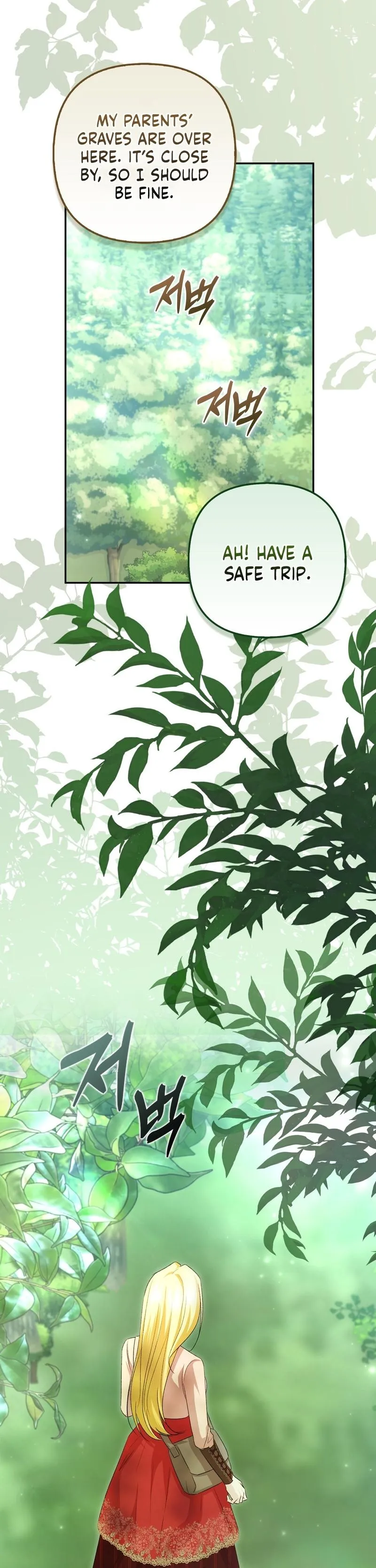 Welcome to the Caf Chapter 10 page 30 - 