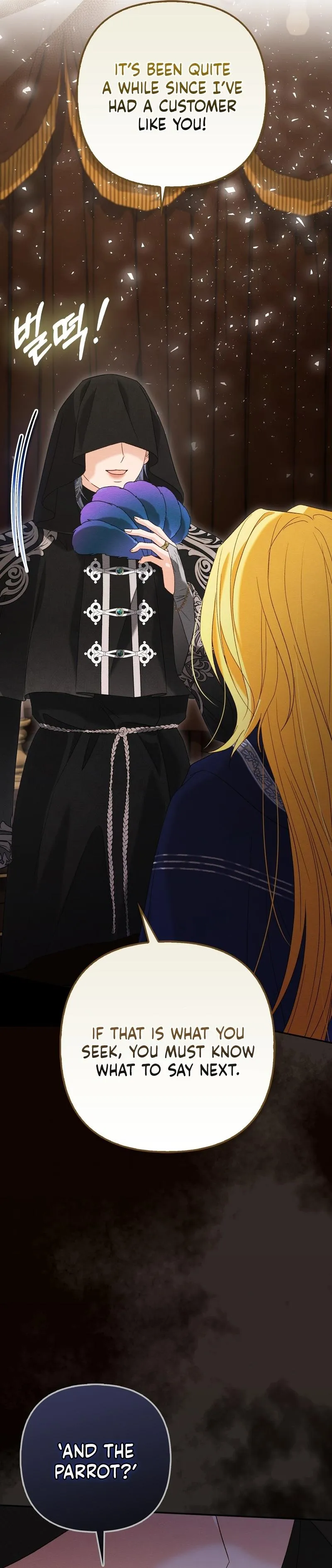 Welcome to the Caf Chapter 10 page 4 - 