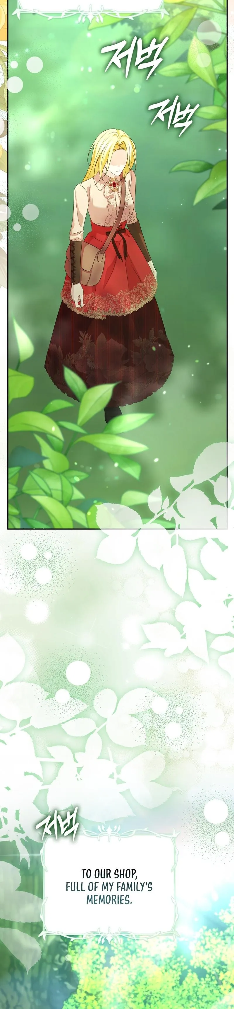 Welcome to the Caf Chapter 10 page 34 - 