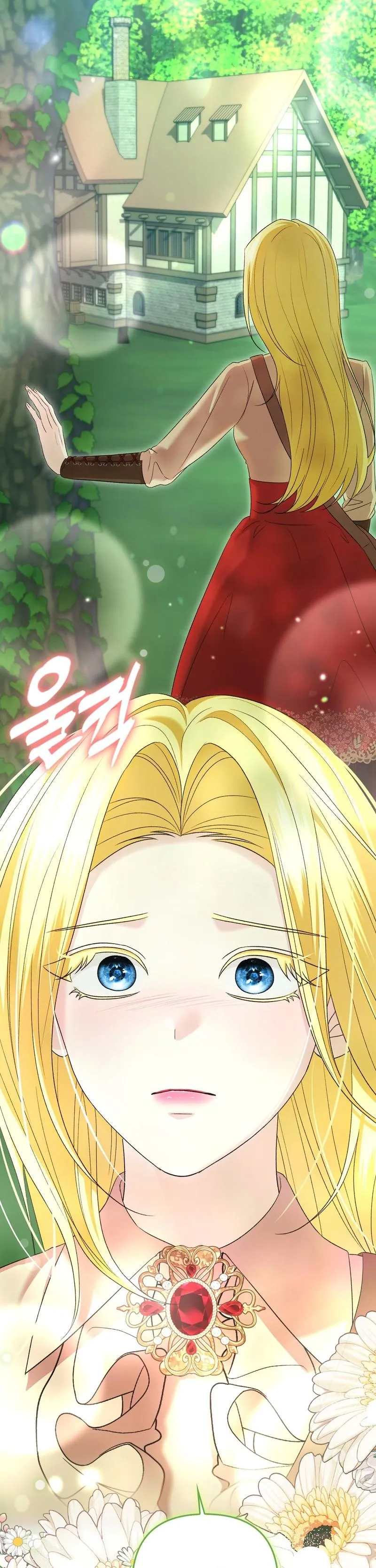 Welcome to the Caf Chapter 10 page 35 - 