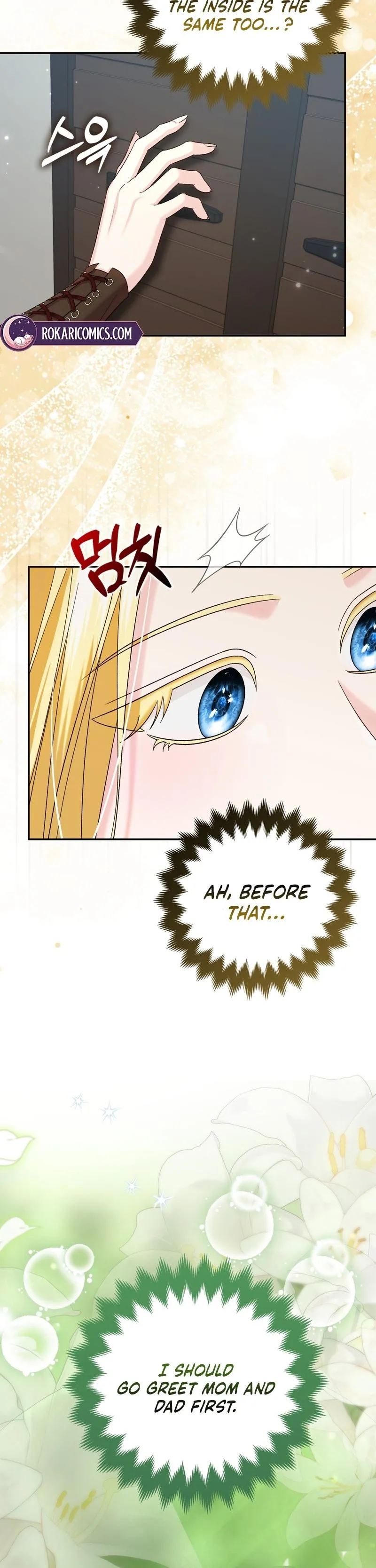 Welcome to the Caf Chapter 10 page 37 - 