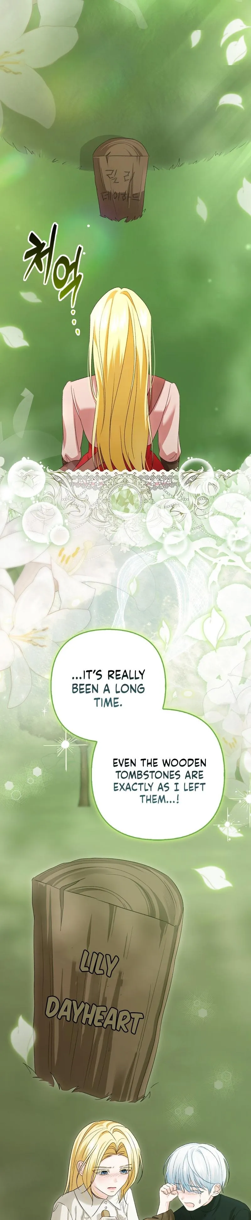 Welcome to the Caf Chapter 10 page 38 - 