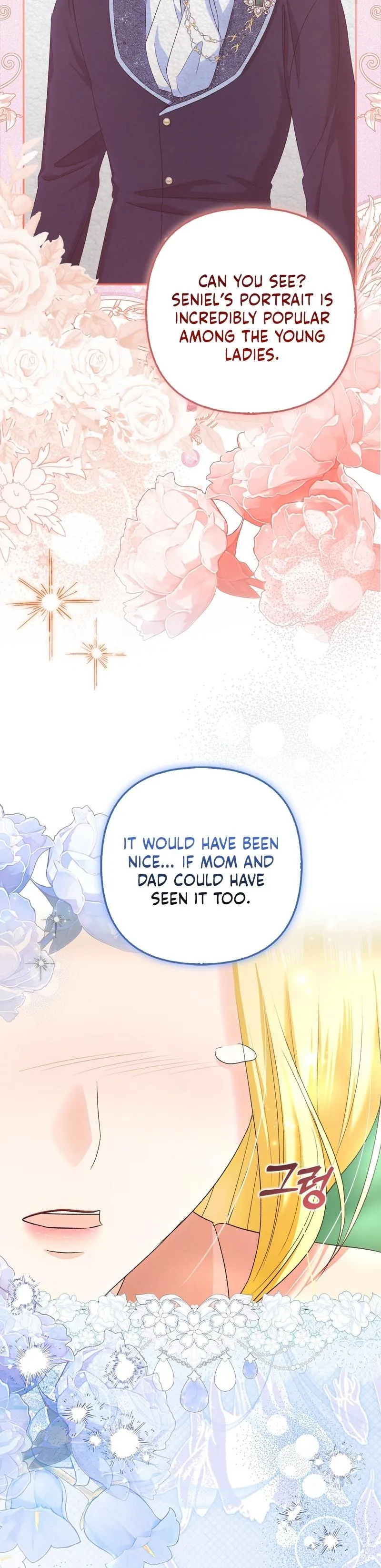 Welcome to the Caf Chapter 10 page 47 - 