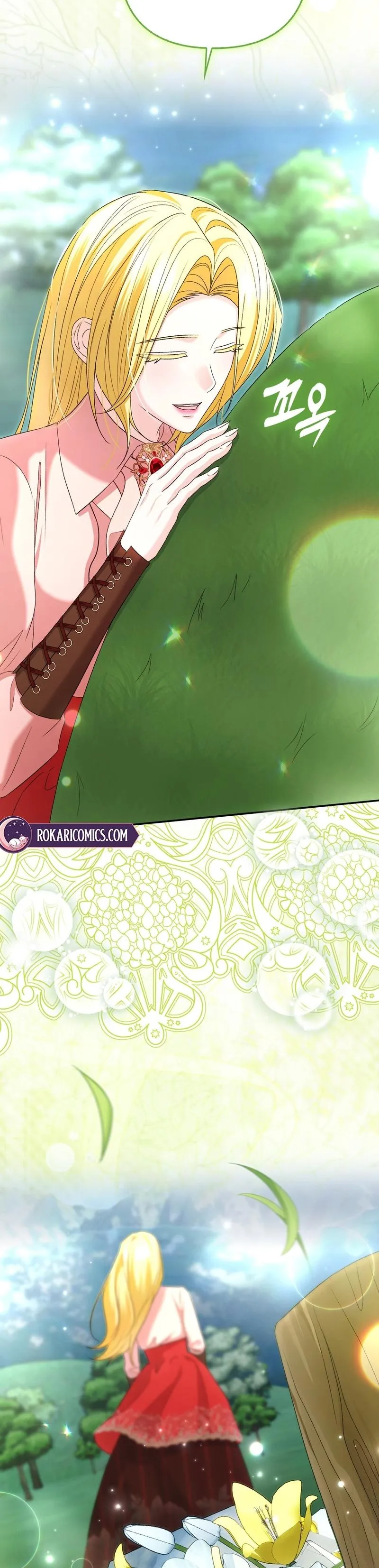 Welcome to the Caf Chapter 10 page 50 - 
