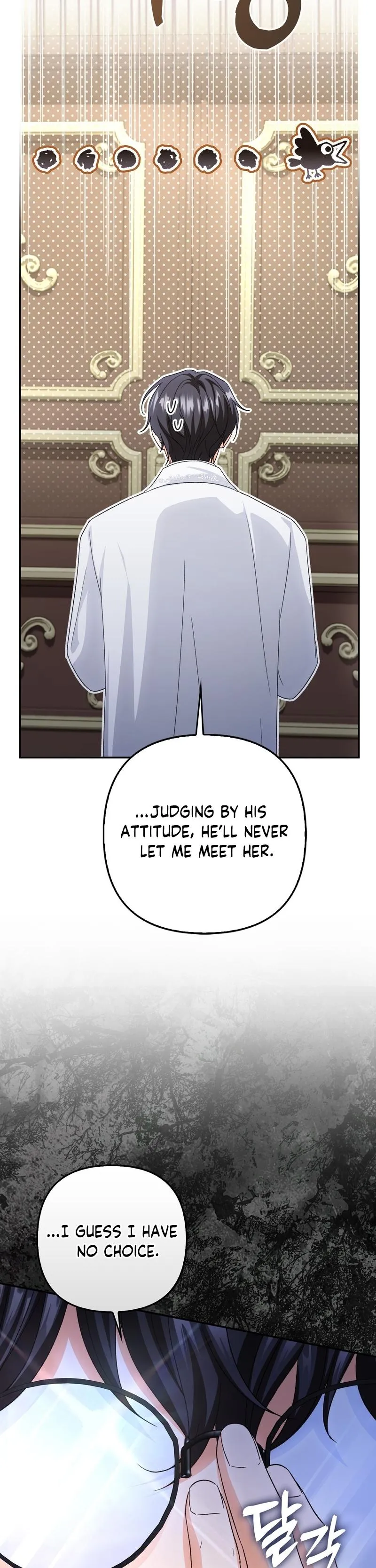 Welcome to the Caf Chapter 11 page 20 - 