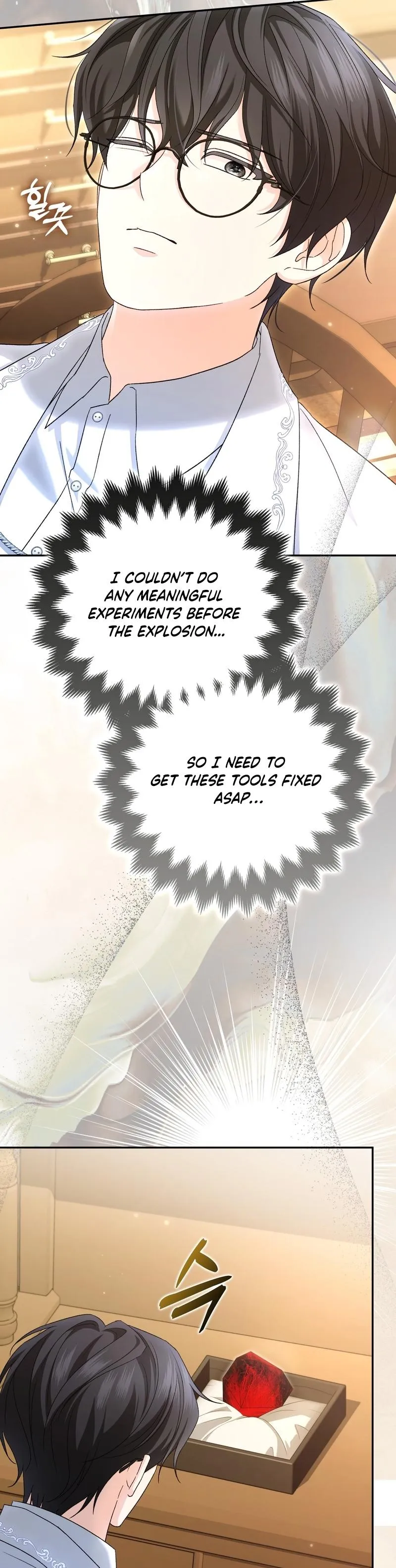 Welcome to the Caf Chapter 11 page 3 - 