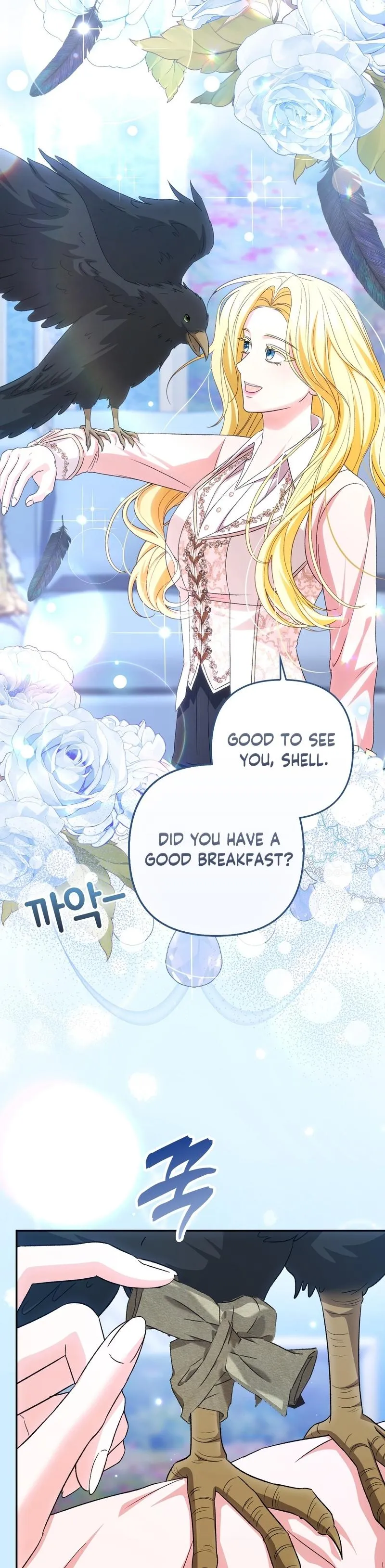 Welcome to the Caf Chapter 11 page 27 - 