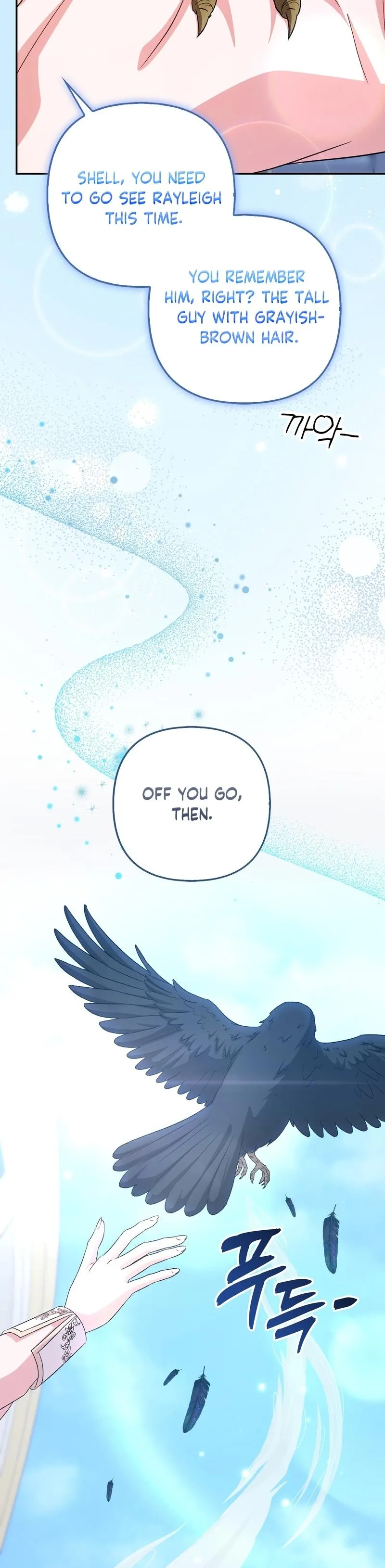 Welcome to the Caf Chapter 11 page 28 - 