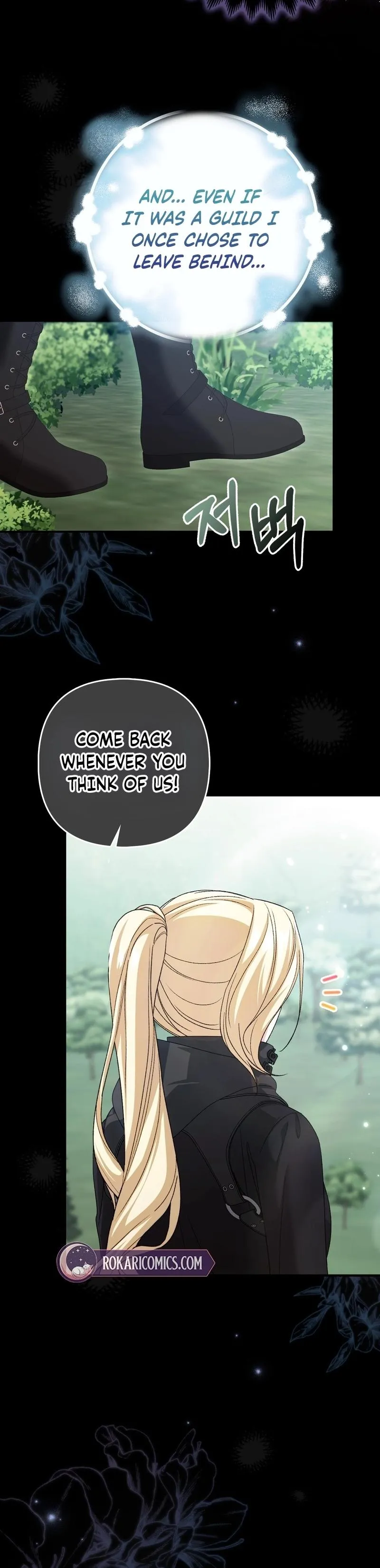 Welcome to the Caf Chapter 12 page 14 - 