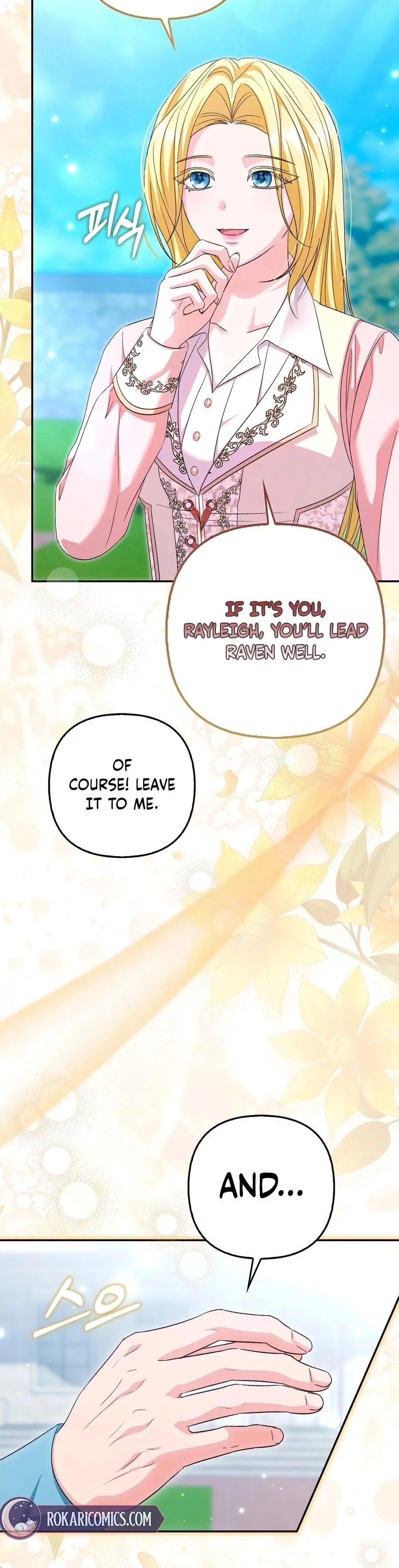 Welcome to the Caf Chapter 12 page 20 - 