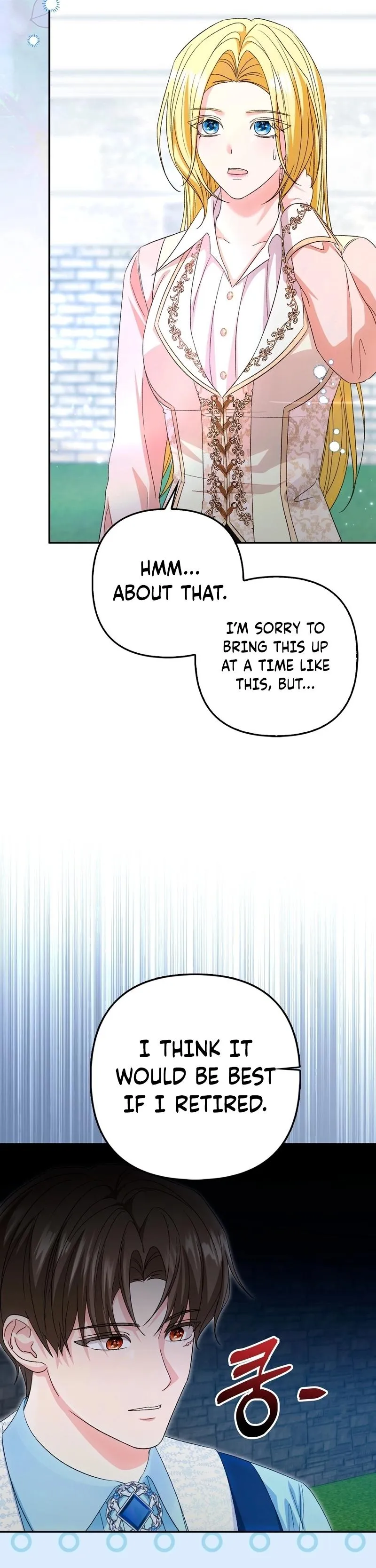Welcome to the Caf Chapter 12 page 3 - 