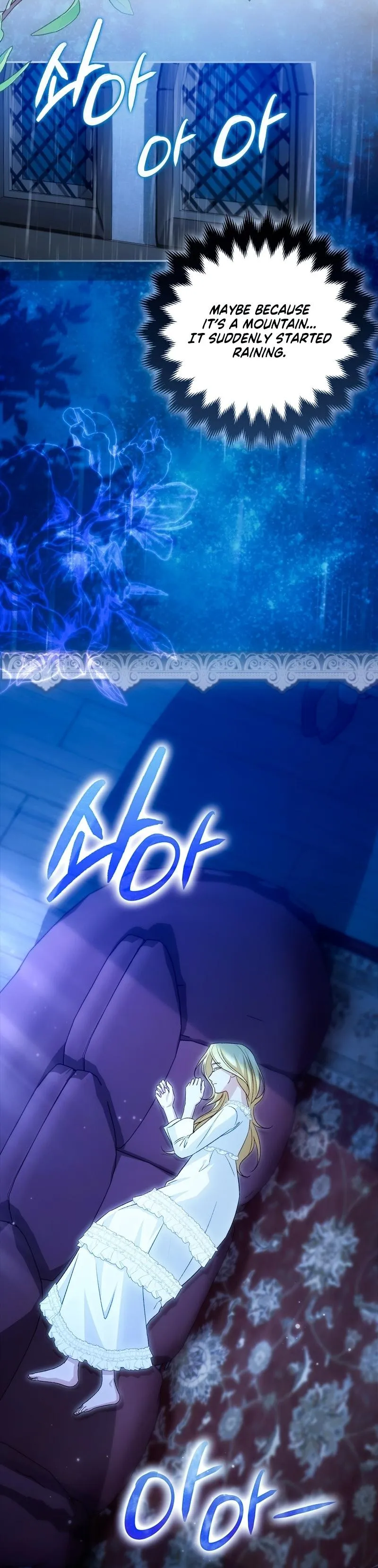 Welcome to the Caf Chapter 13 page 12 - 
