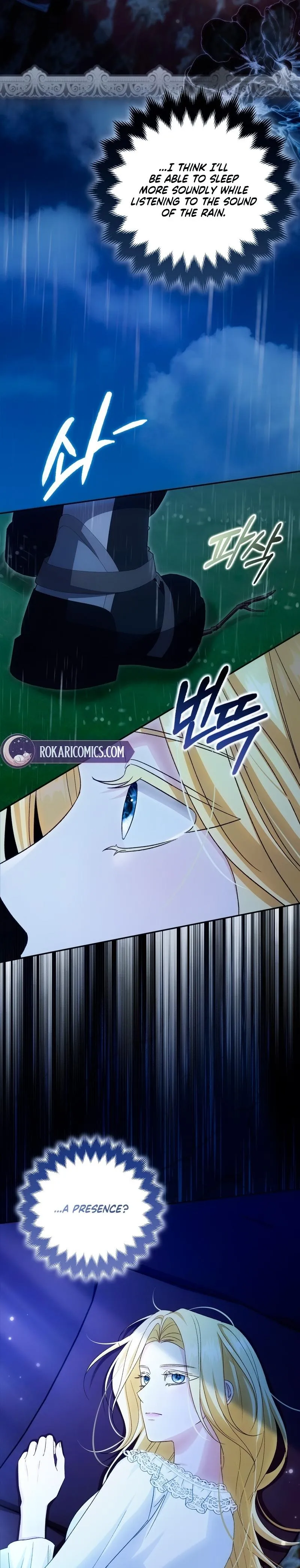 Welcome to the Caf Chapter 13 page 13 - 