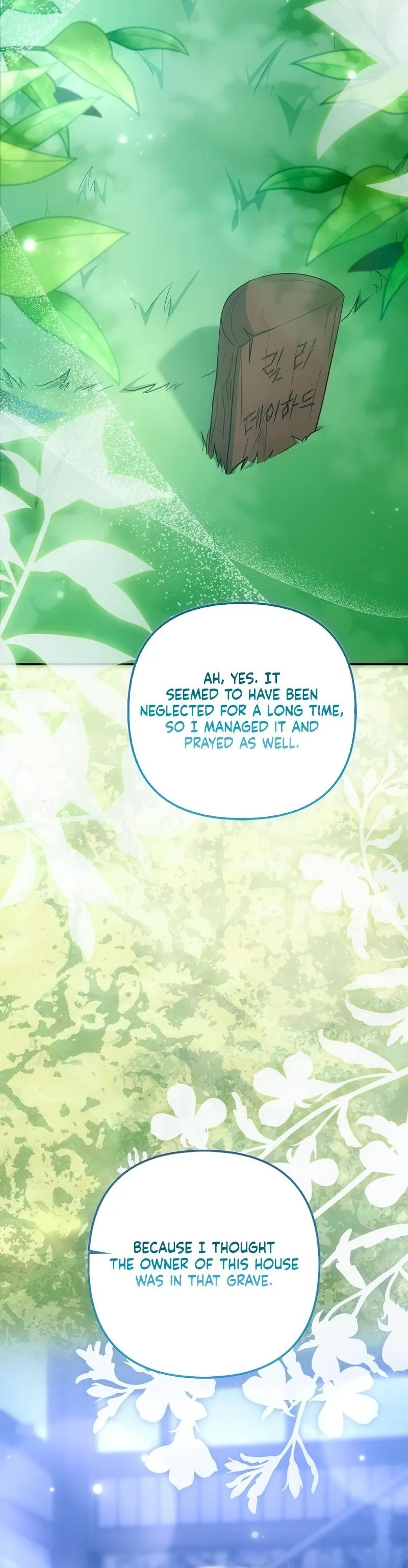 Welcome to the Caf Chapter 13 page 37 - 