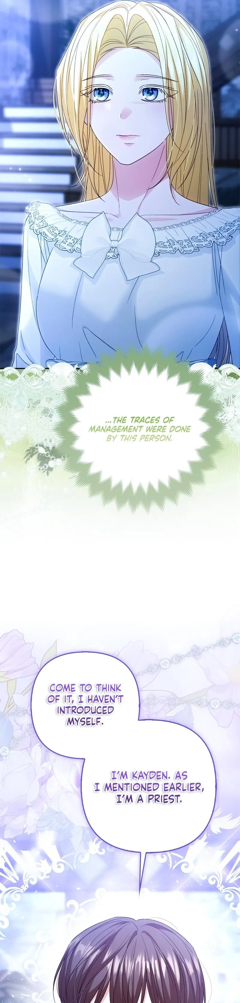 Welcome to the Caf Chapter 13 page 38 - 