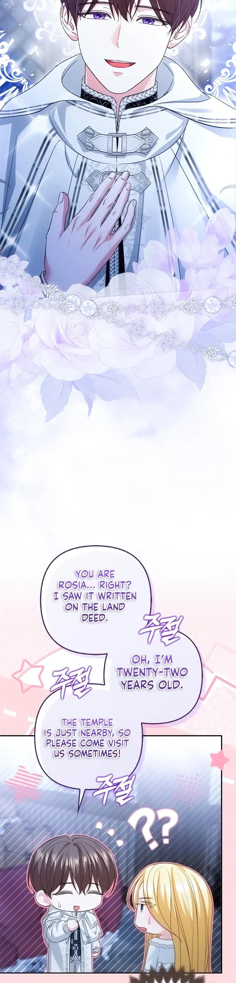 Welcome to the Caf Chapter 13 page 39 - 