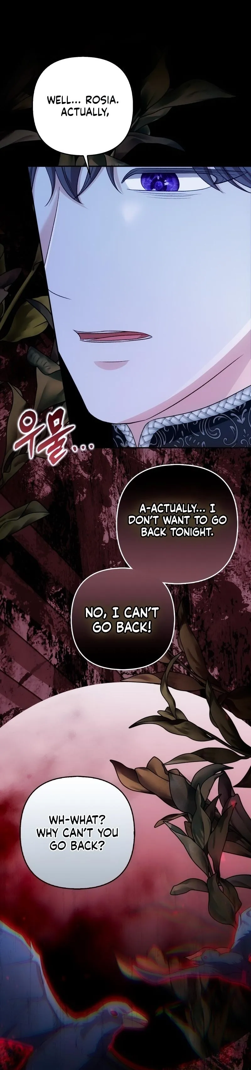 Welcome to the Caf Chapter 13 page 41 - 