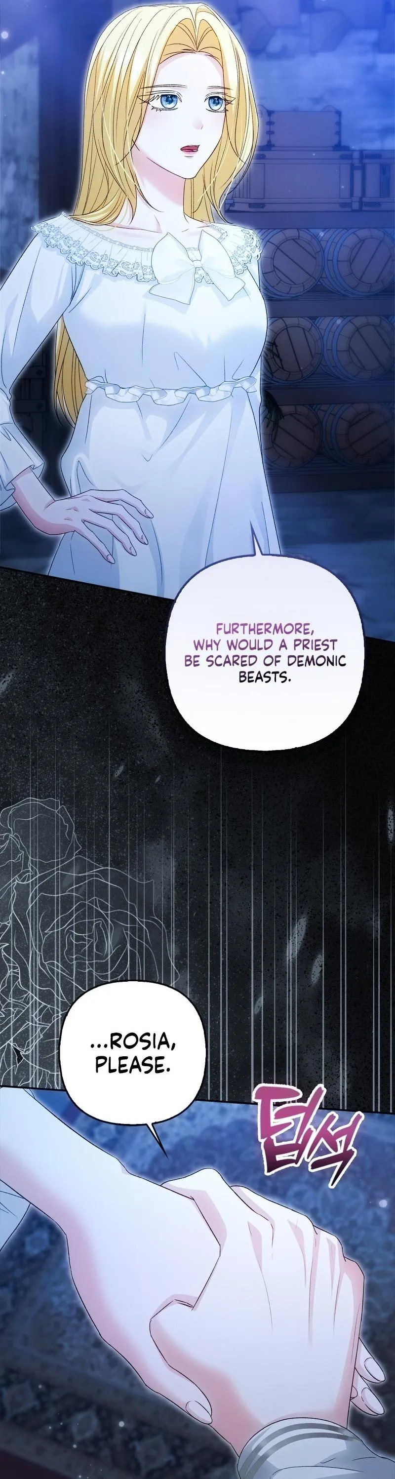 Welcome to the Caf Chapter 13 page 43 - 