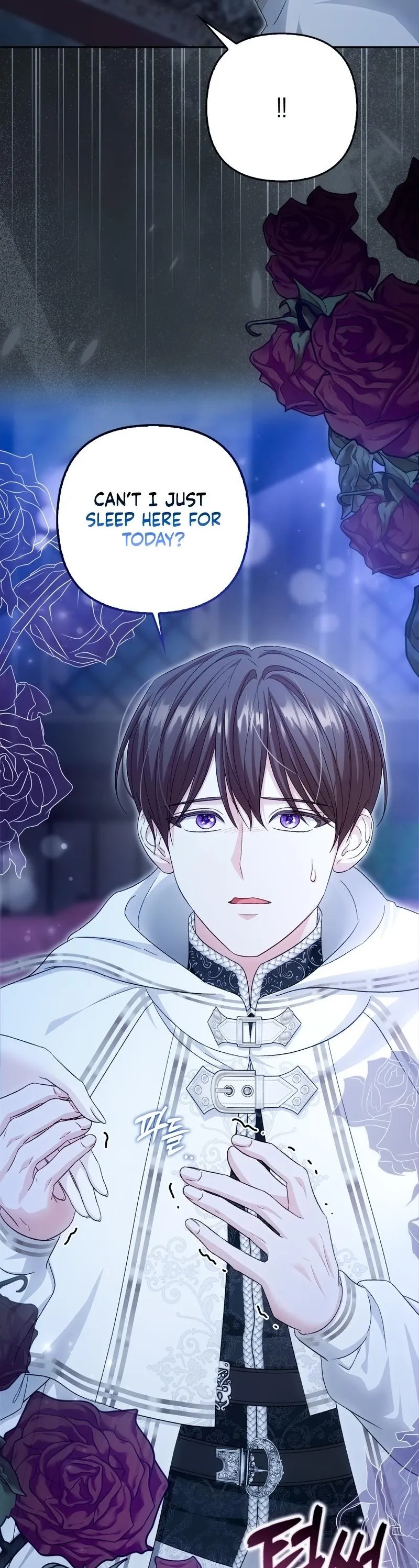 Welcome to the Caf Chapter 13 page 44 - 