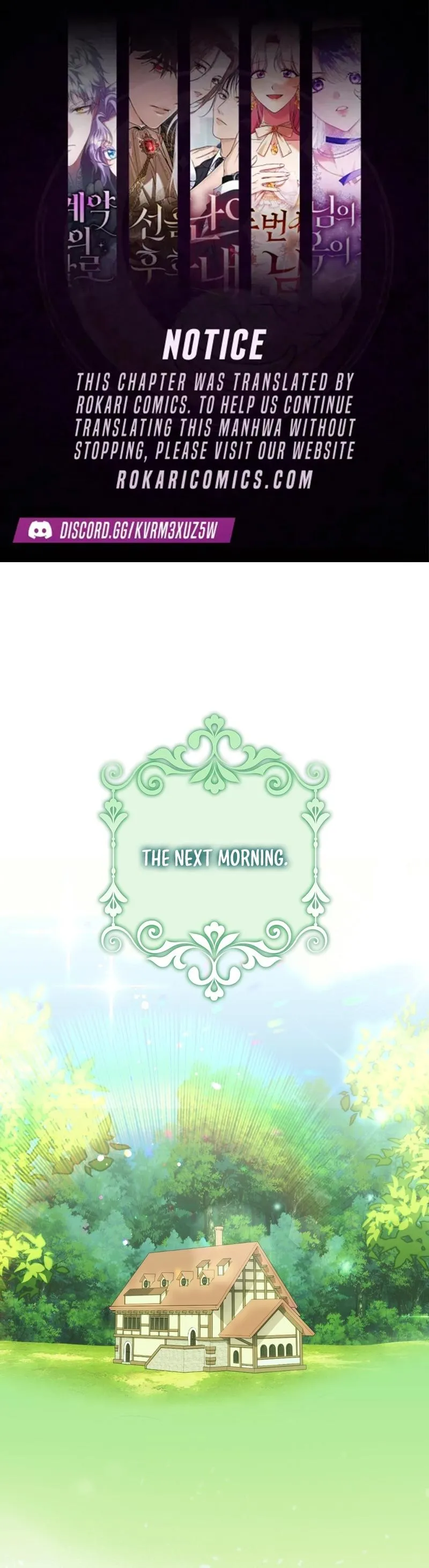 Welcome to the Caf Chapter 14 page 1 - 
