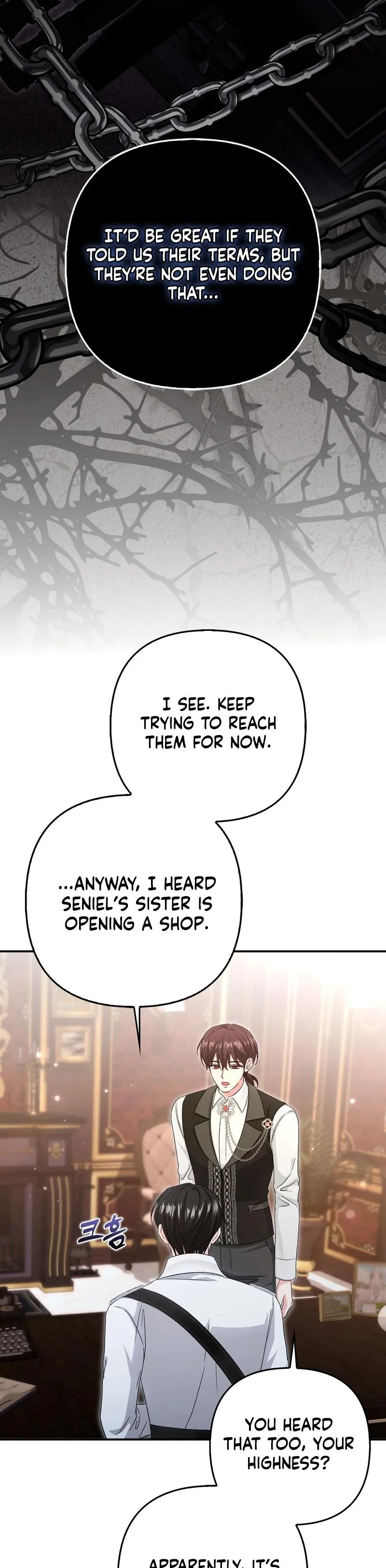 Welcome to the Caf Chapter 14 page 23 - 