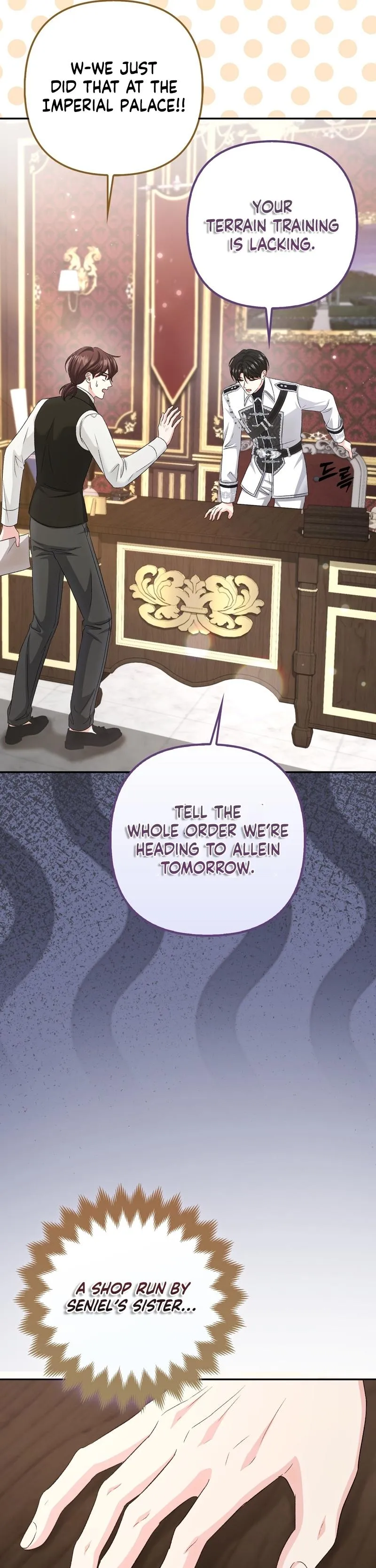 Welcome to the Caf Chapter 14 page 28 - 