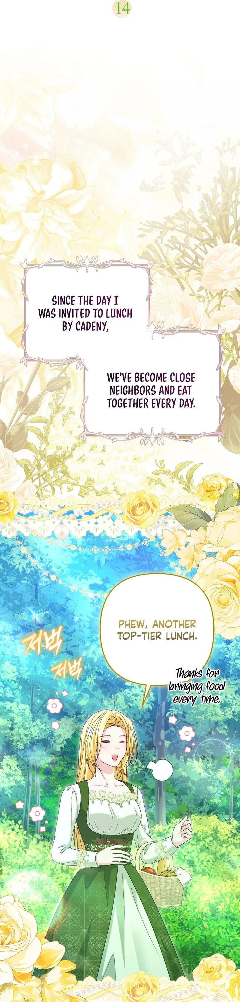 Welcome to the Caf Chapter 14 page 31 - 