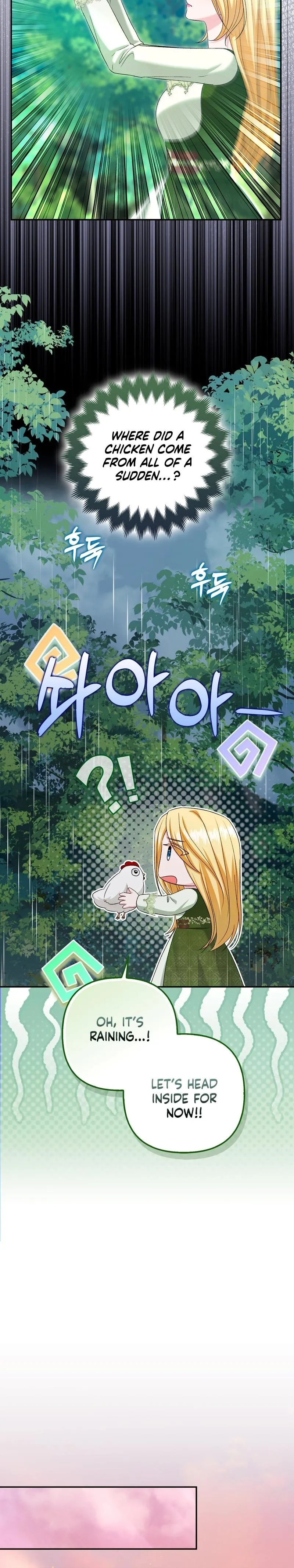 Welcome to the Caf Chapter 14 page 38 - 