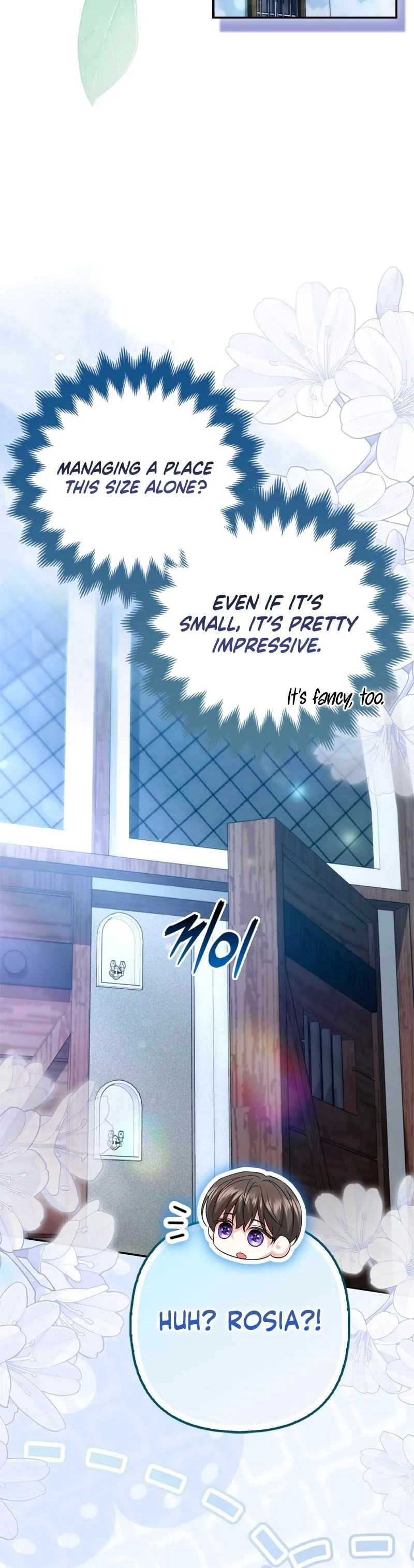 Welcome to the Caf Chapter 14 page 6 - 