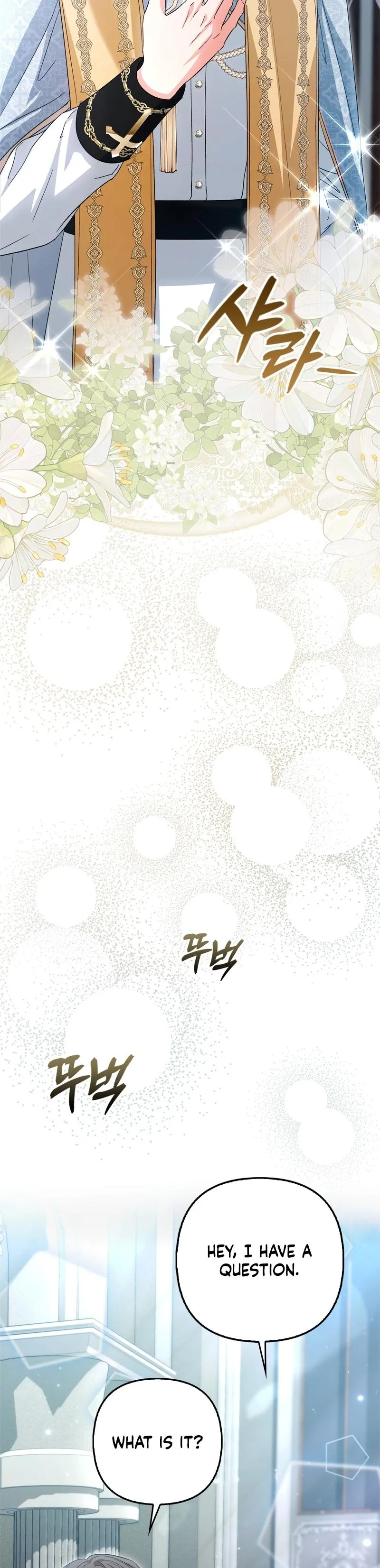 Welcome to the Caf Chapter 14 page 8 - 
