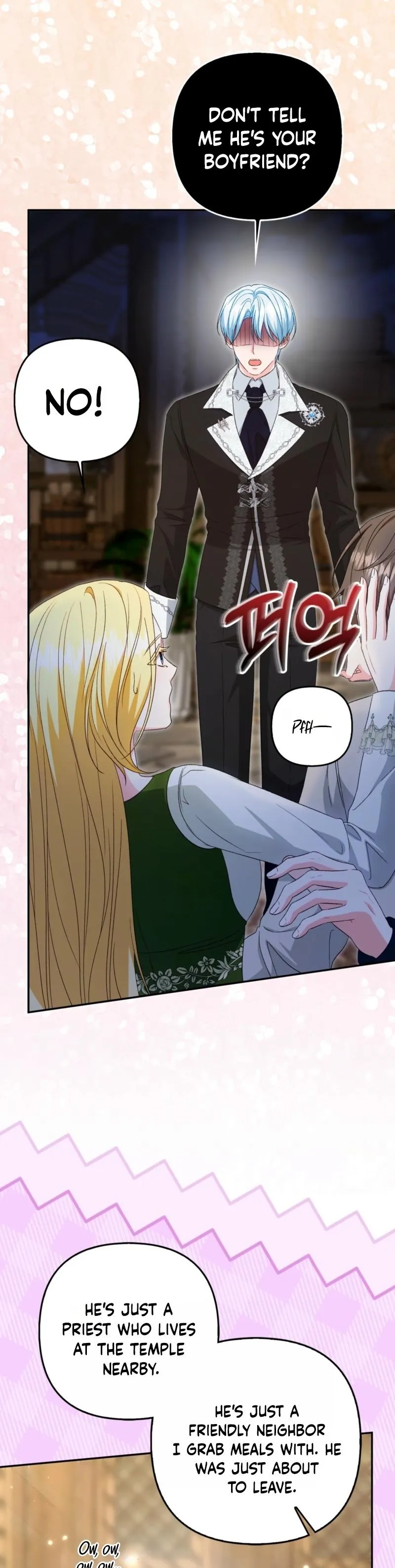 Welcome to the Caf Chapter 15 page 10 - 