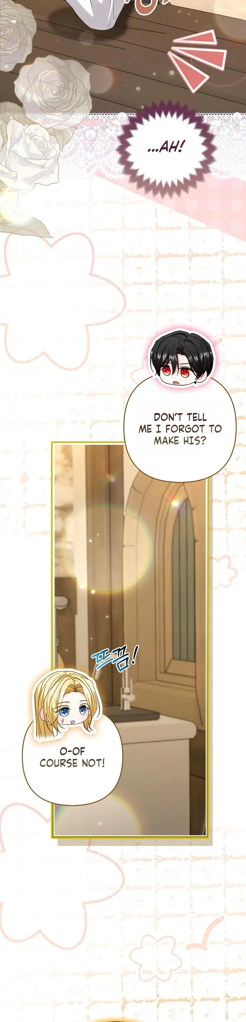 Welcome to the Caf Chapter 16 page 16 - 