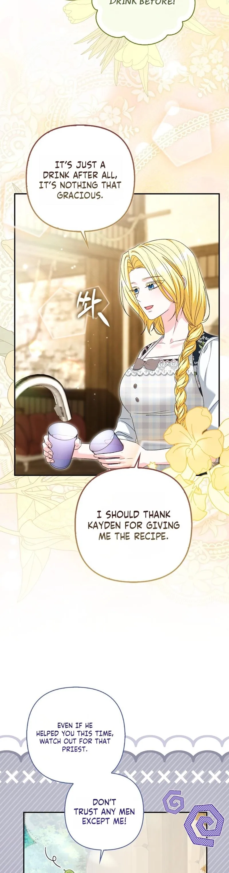 Welcome to the Caf Chapter 16 page 29 - 