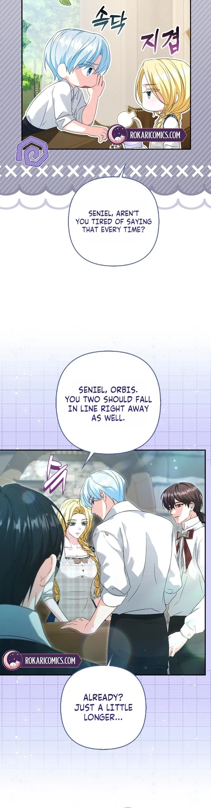 Welcome to the Caf Chapter 16 page 30 - 