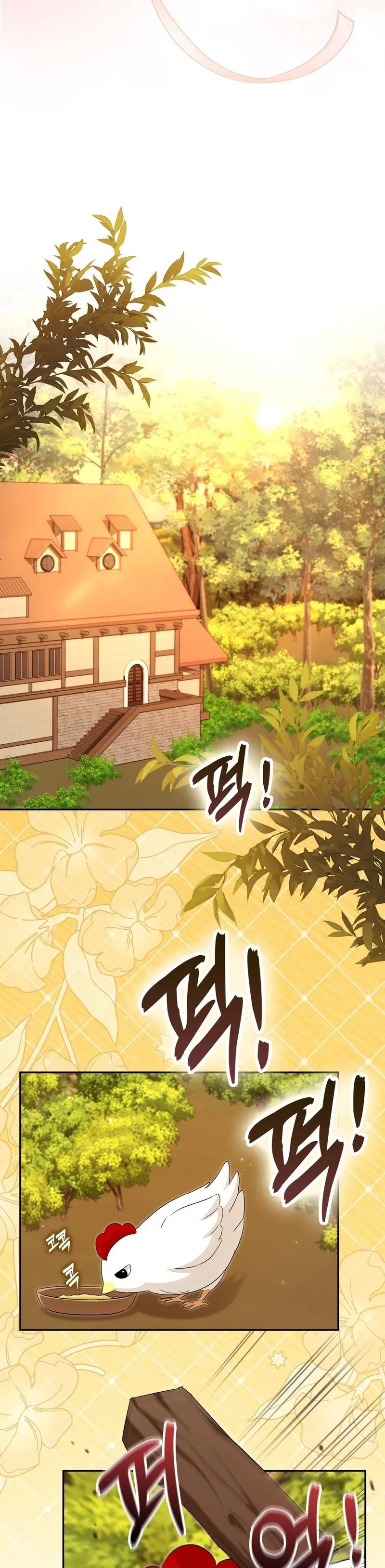 Welcome to the Caf Chapter 16 page 40 - 