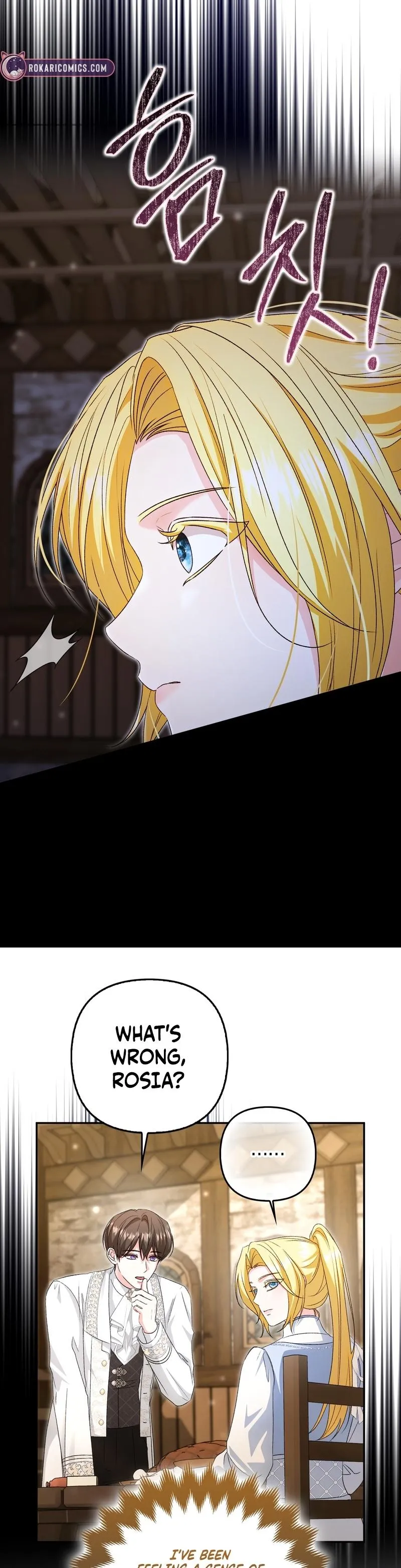 Welcome to the Caf Chapter 17 page 14 - 