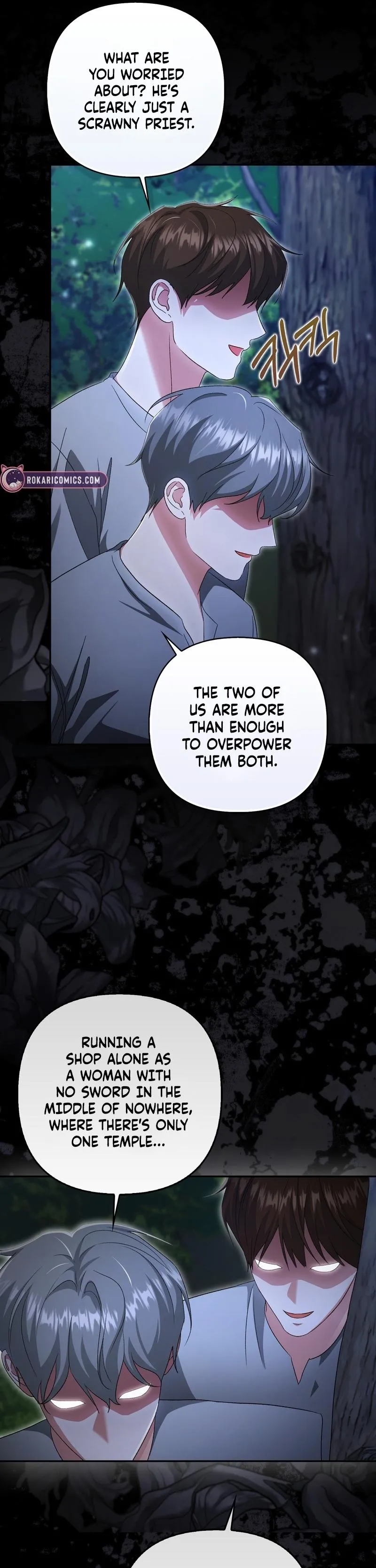 Welcome to the Caf Chapter 17 page 16 - 