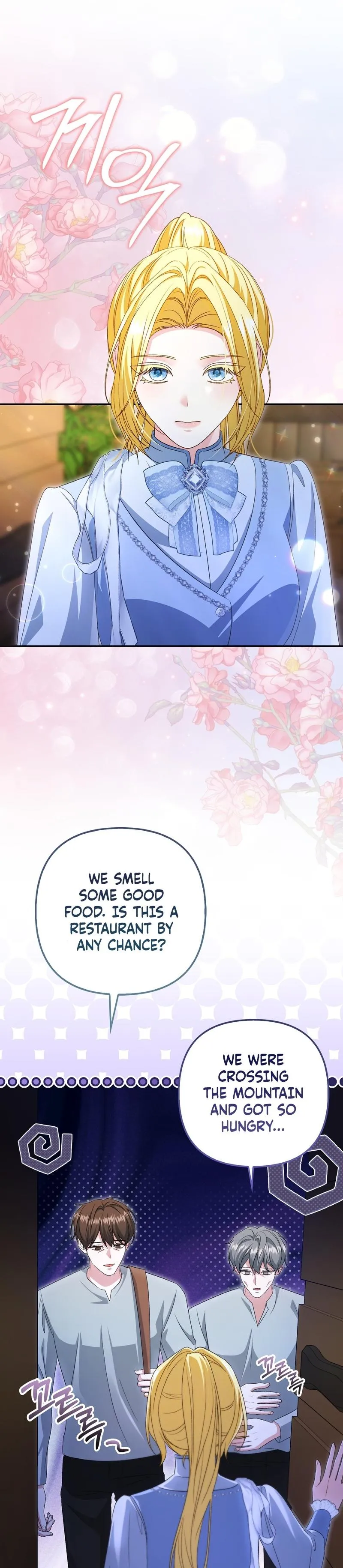 Welcome to the Caf Chapter 17 page 19 - 