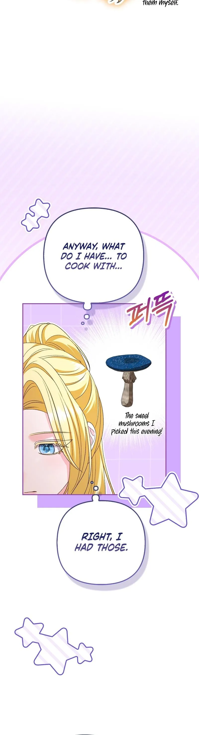 Welcome to the Caf Chapter 17 page 23 - 