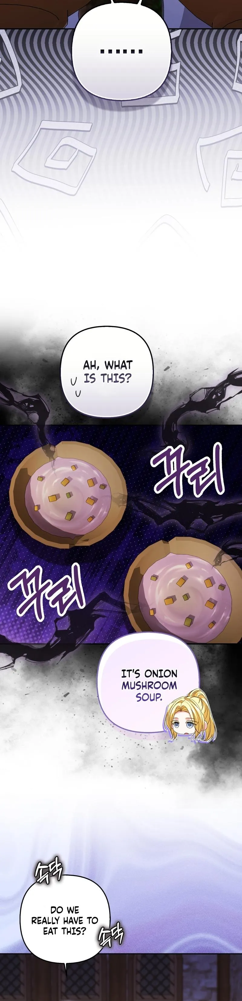 Welcome to the Caf Chapter 17 page 29 - 