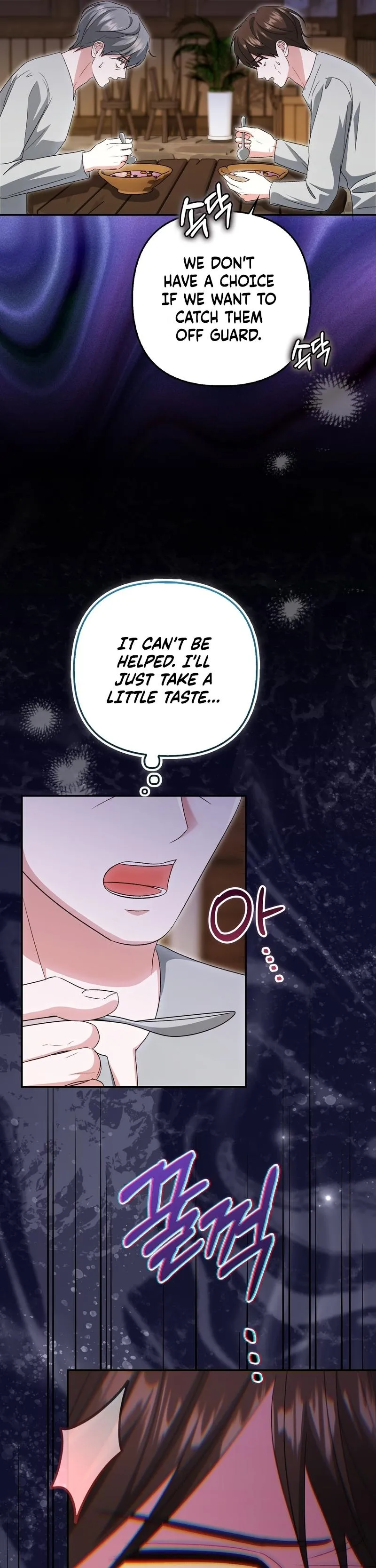 Welcome to the Caf Chapter 17 page 30 - 