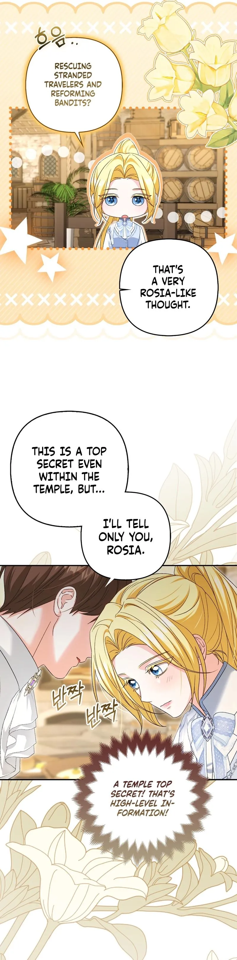 Welcome to the Caf Chapter 17 page 4 - 