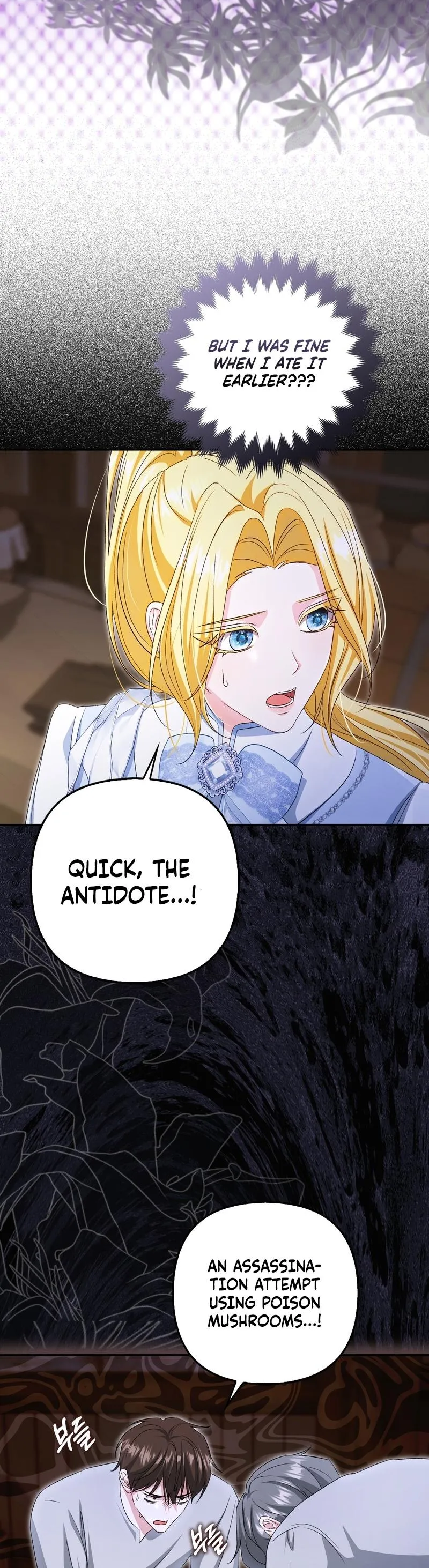 Welcome to the Caf Chapter 17 page 34 - 