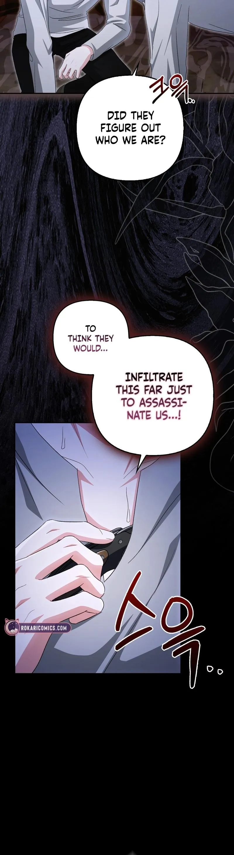 Welcome to the Caf Chapter 17 page 35 - 