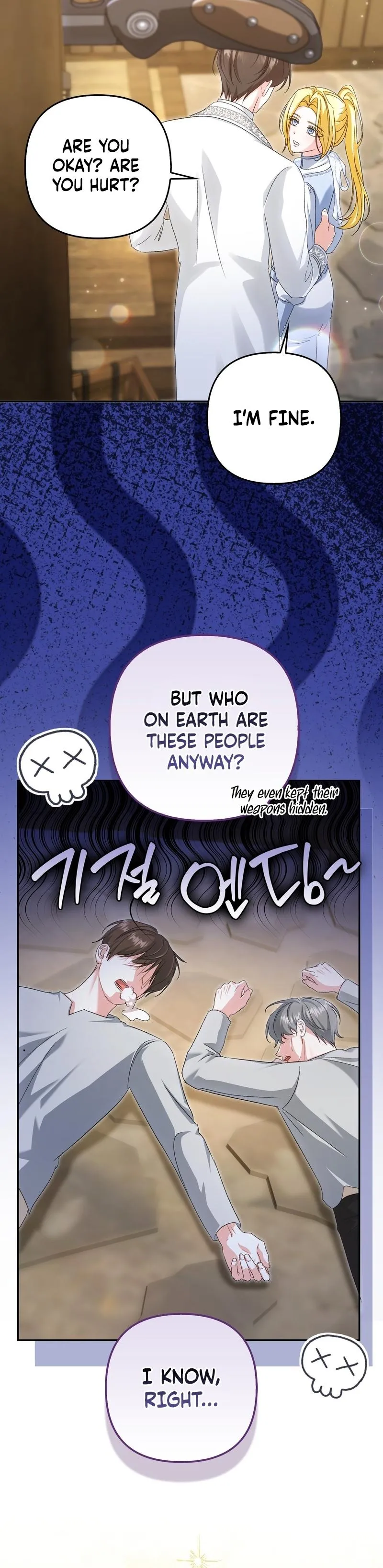 Welcome to the Caf Chapter 17 page 38 - 