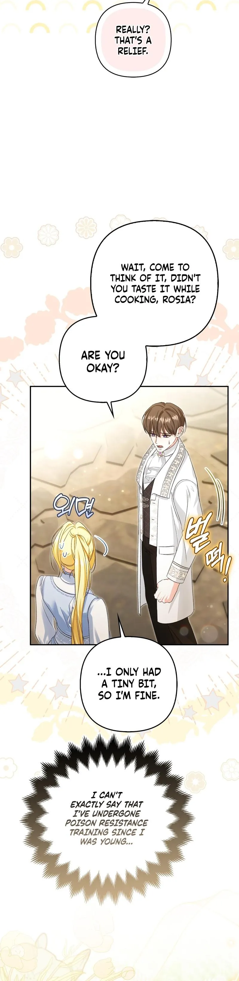 Welcome to the Caf Chapter 17 page 40 - 
